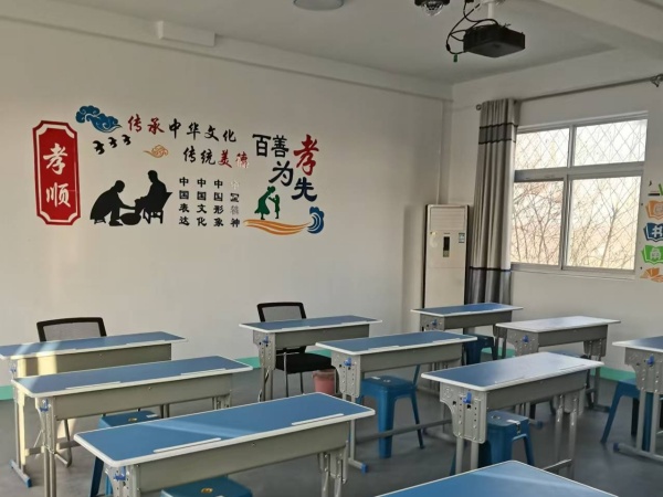 校园风采