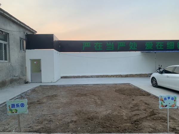 校园风采